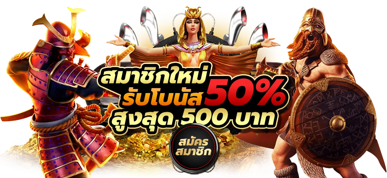 g2g789 เข้า ระบบ