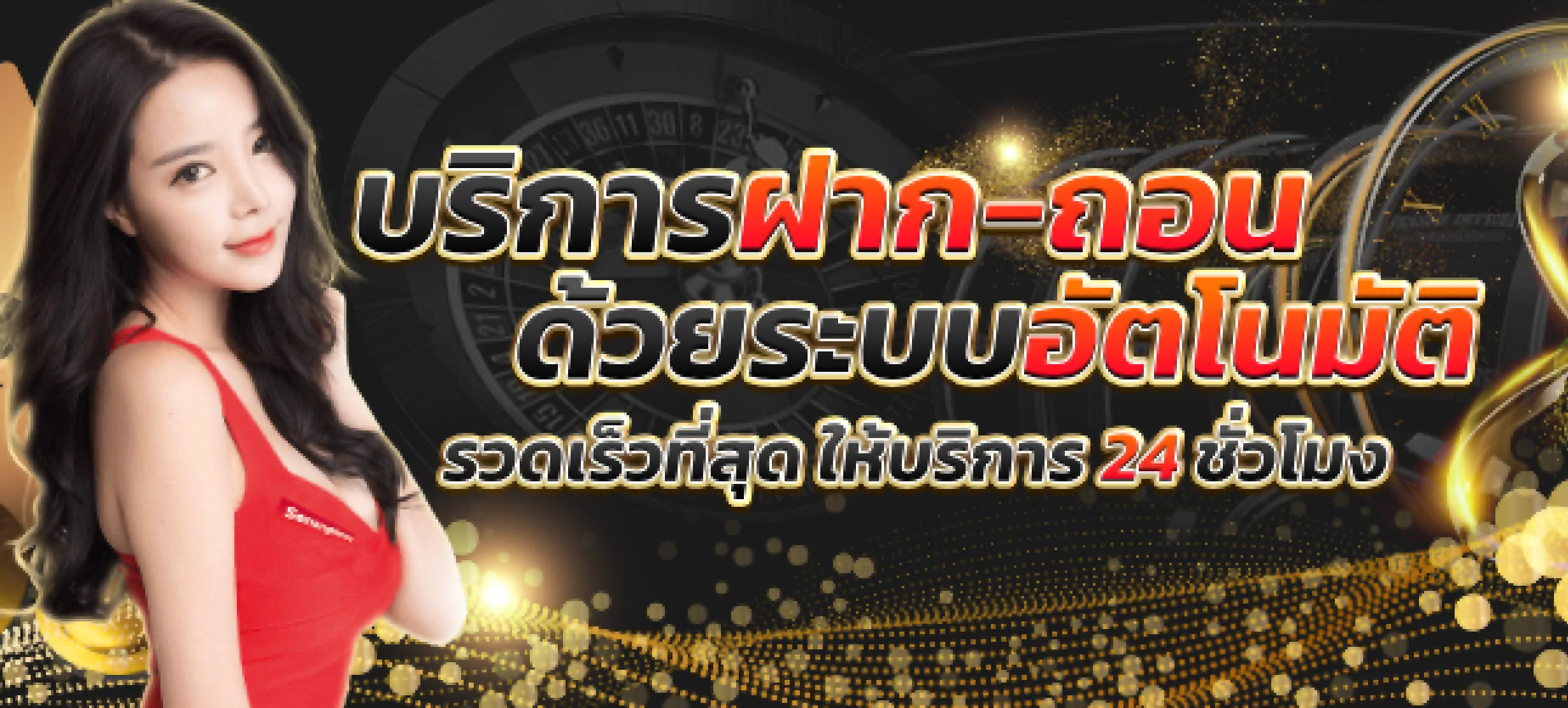 g2glucky789 โปรโมชั่น