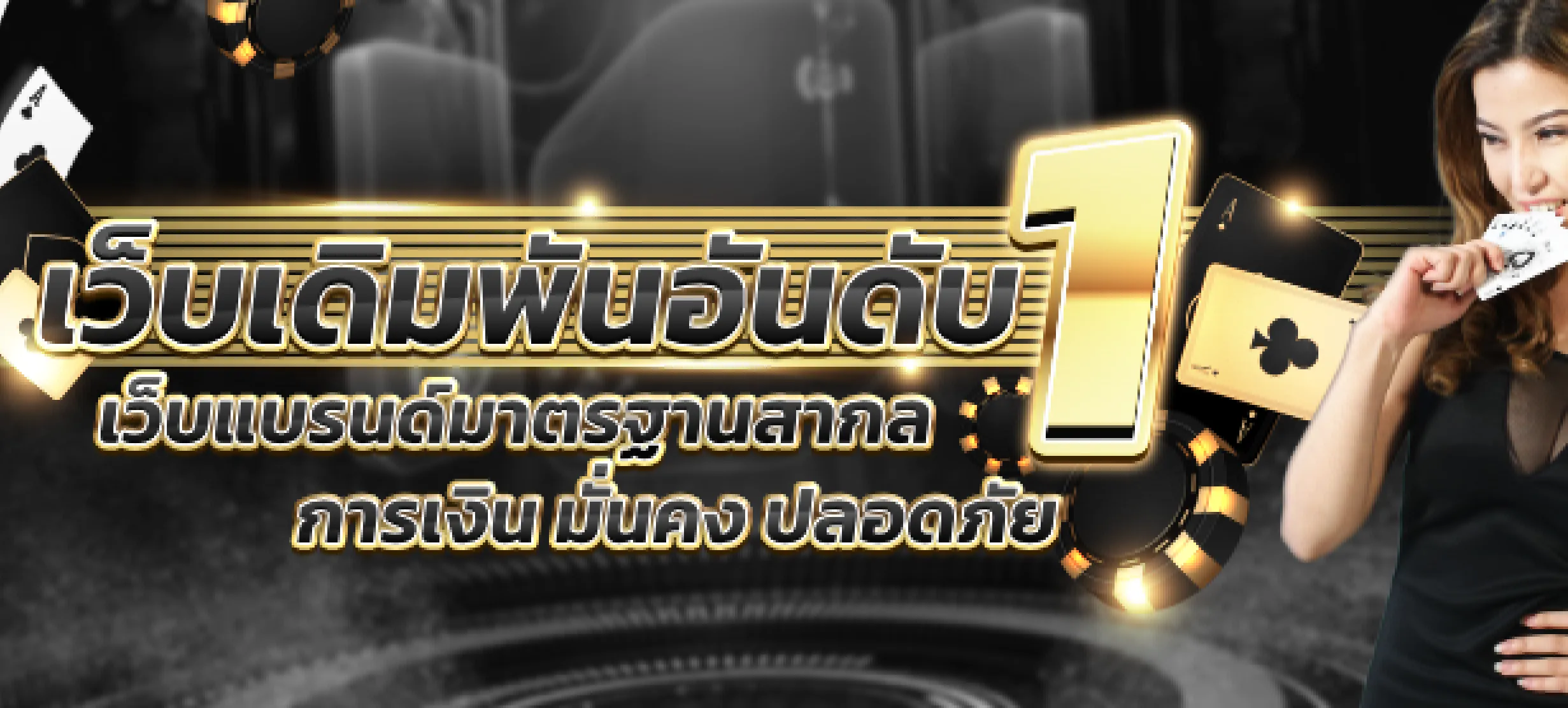 g2glucky789 โปรโมชั่น