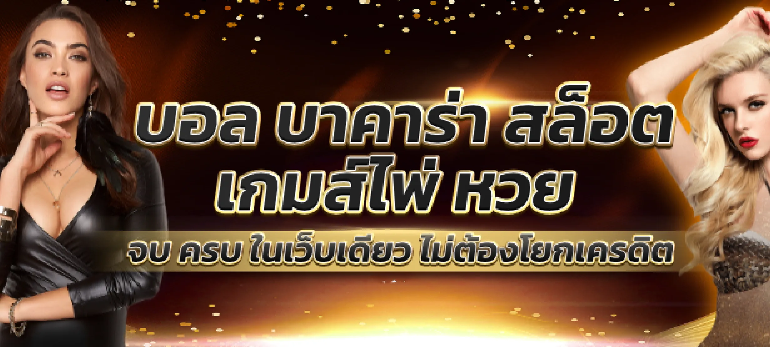 g2glucky789 โปรโมชั่น