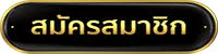 g2glucky789