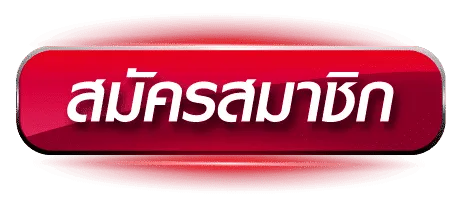 เว็บ สล็อต เว็บ ตรง